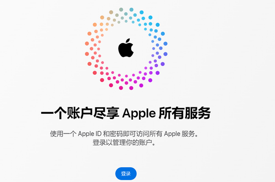 淮北iPhone维修中心分享iPhone下载应用时重复提示输入账户密码怎么办 