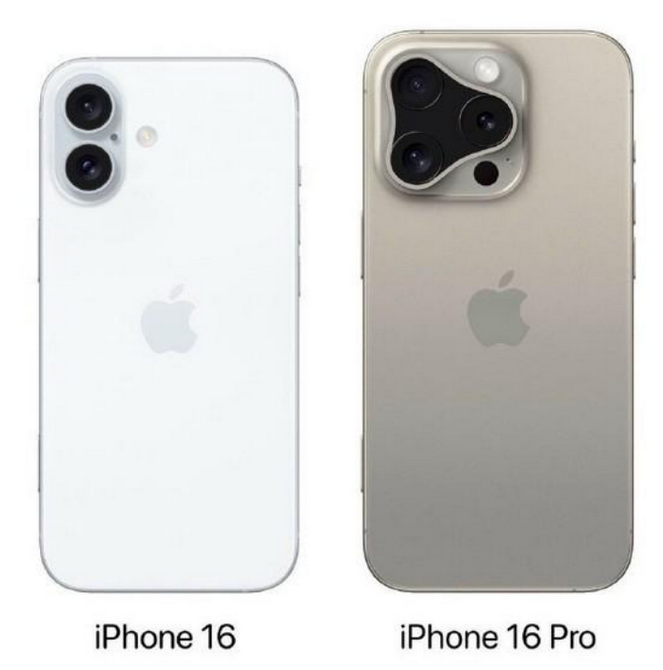 淮北苹果16维修网点分享iPhone16系列提升明显吗 