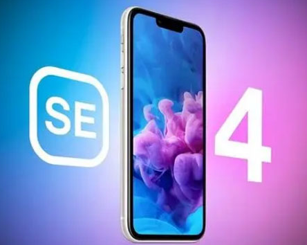 淮北苹果SE维修分享iPhoneSE受众群体是哪些 