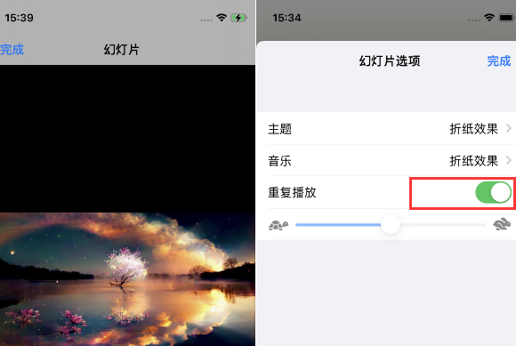 淮北苹果14维修店分享iPhone14相册视频如何循环播放