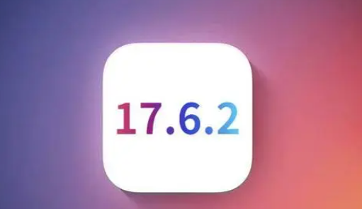 淮北苹淮北果维修店铺分析iOS 17.6.2即将发布