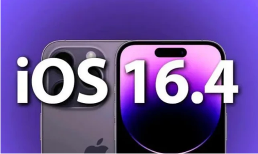 淮北苹果14维修分享：iPhone14可以升级iOS16.4beta2吗？ 