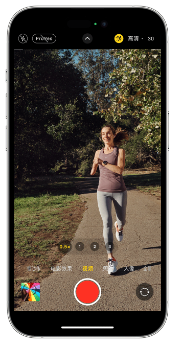 淮北苹果14维修店分享iPhone 14 机型使用“运动模式”拍摄更稳定的视频 