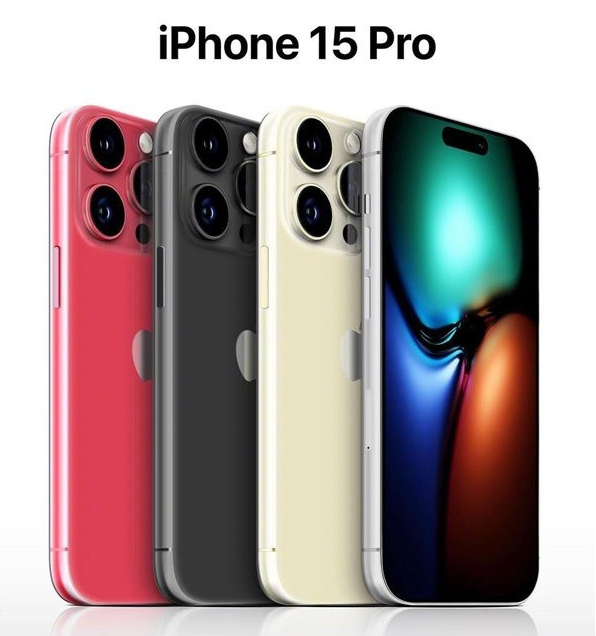 淮北苹果维修网点分享iPhone 15 Pro长什么样 