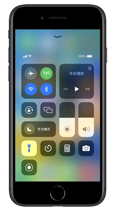 淮北苹果14维修分享苹果iPhone 14 Pro手电筒开启方法 