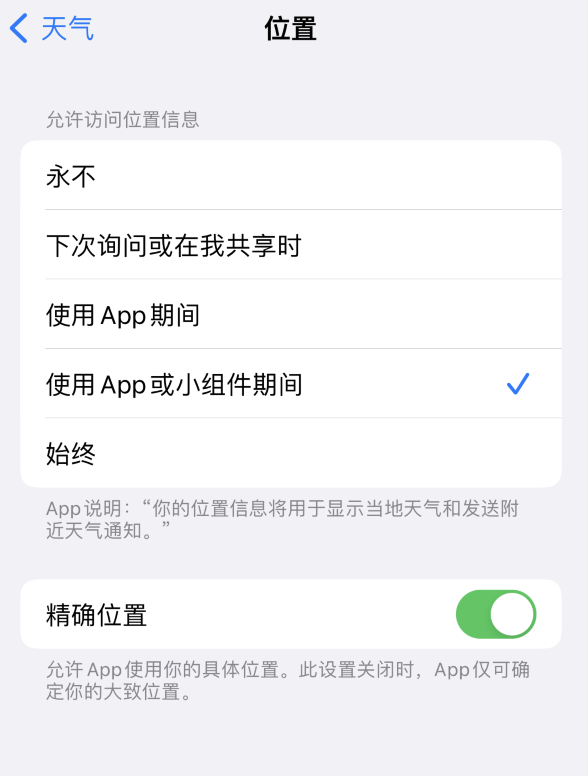 淮北苹果服务网点分享你会去哪购买iPhone手机？如何鉴别真假 iPhone？ 