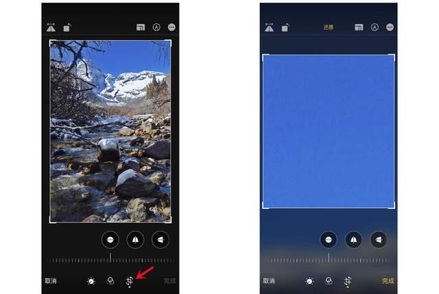 淮北苹果手机维修分享iPhone手机如何使用裁剪功能隐藏照片 