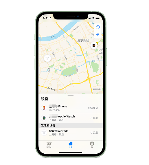 淮北苹果手机维修分享iPhone “家人共享”功能 