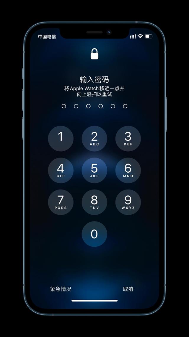 淮北苹果手机维修分享Apple Watch解锁iPhone功能效果怎么样 