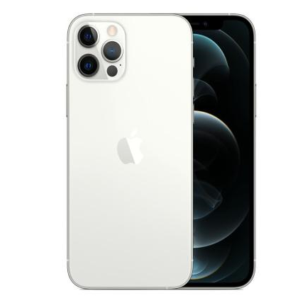 淮北苹果维修点分享iPhone 12 Pro Max自动关机家用全套排查 