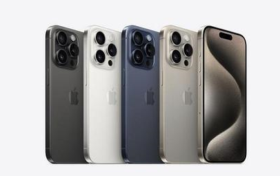 淮北苹果维修点分享iPhone 15 Pro发烫五大诱因详解 